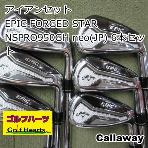 7923]アイアンセット キャロウェイ EPIC FORGED STAR/NSPRO950GH neo(JP) 6本セット/S/24 - メルカリ