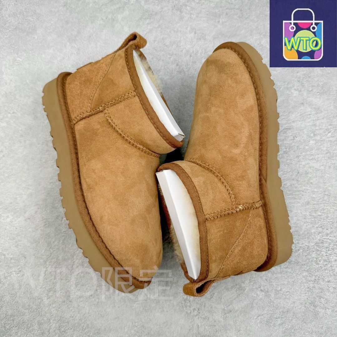 UGG ピュア ウール シープスキン スノー ブーツ｜本日限定特価