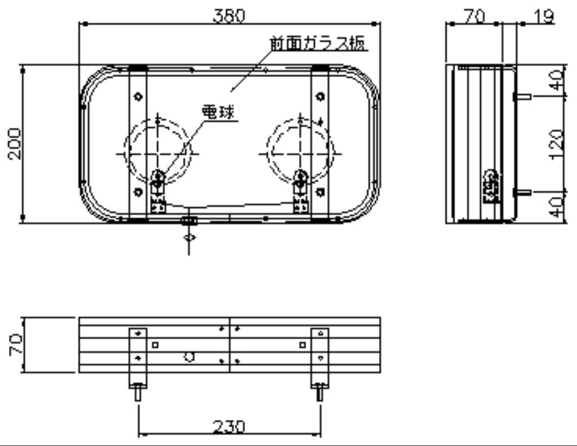 JB看板灯　アルミ製　特小　電球付　24V 　ガラス　アルナ　アンドン　お弁当箱　行灯　デコトラ　レトロ　アート　日本ボデーパーツ工業