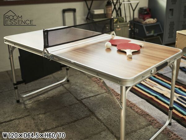 東谷 ピンポンテーブル ライトブラウン W120×D64.5×H60/70 ODL-555 テーブル アウトドア 卓球台 キャンプ メーカー直送 送料無料