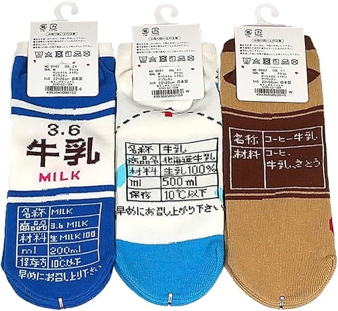 山勝 ミニカード 世界の名車 ペーパーコレクション 新品未使用 最新作