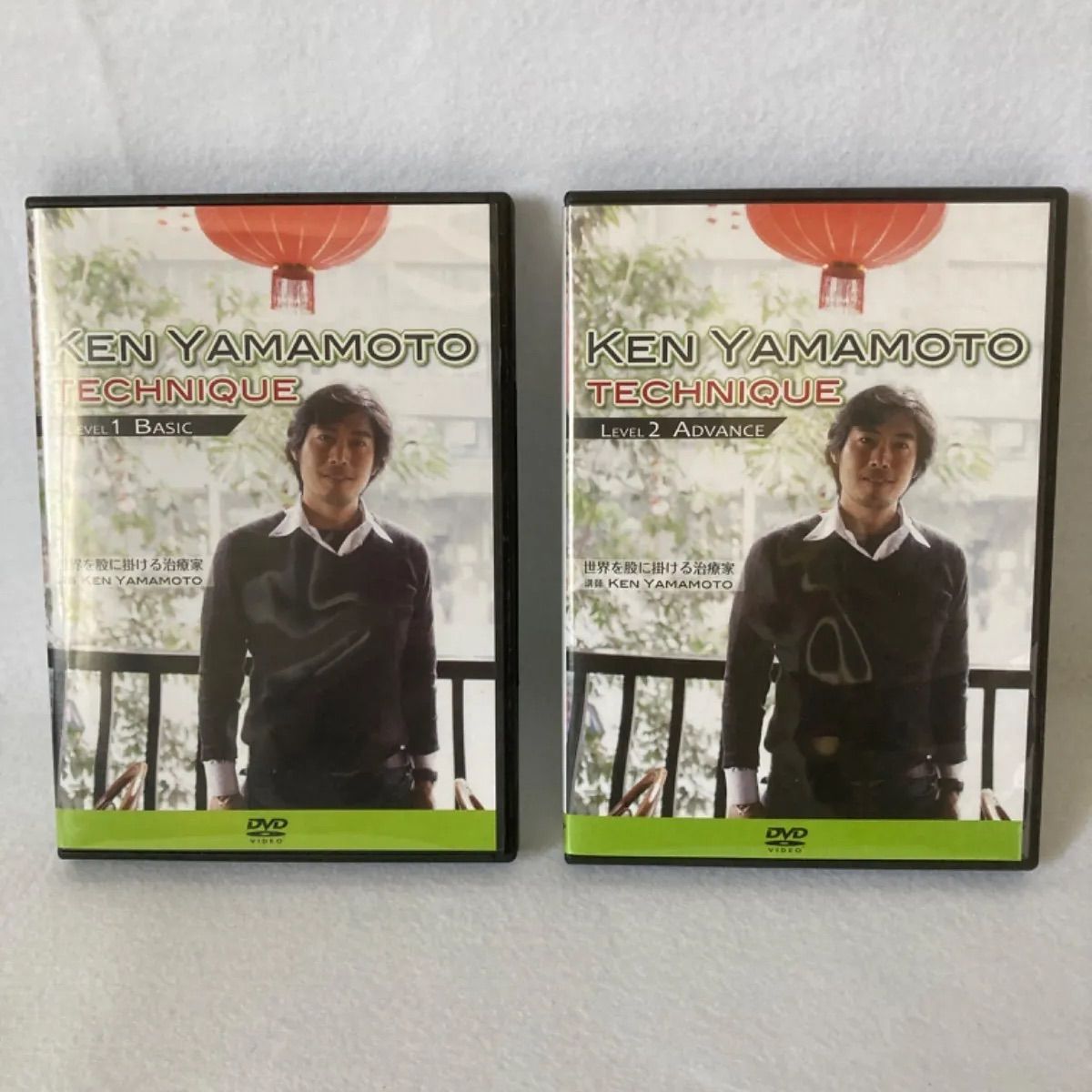 Ken Yamamotoテクニック DVD1～8セット - DVD/ブルーレイ