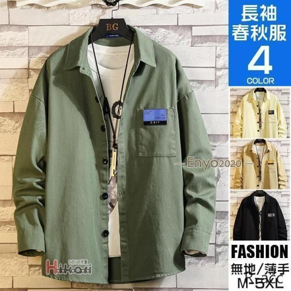 ♯Bzl06EDSR株でいこう!シークレット入6種 （2025年最新】株で