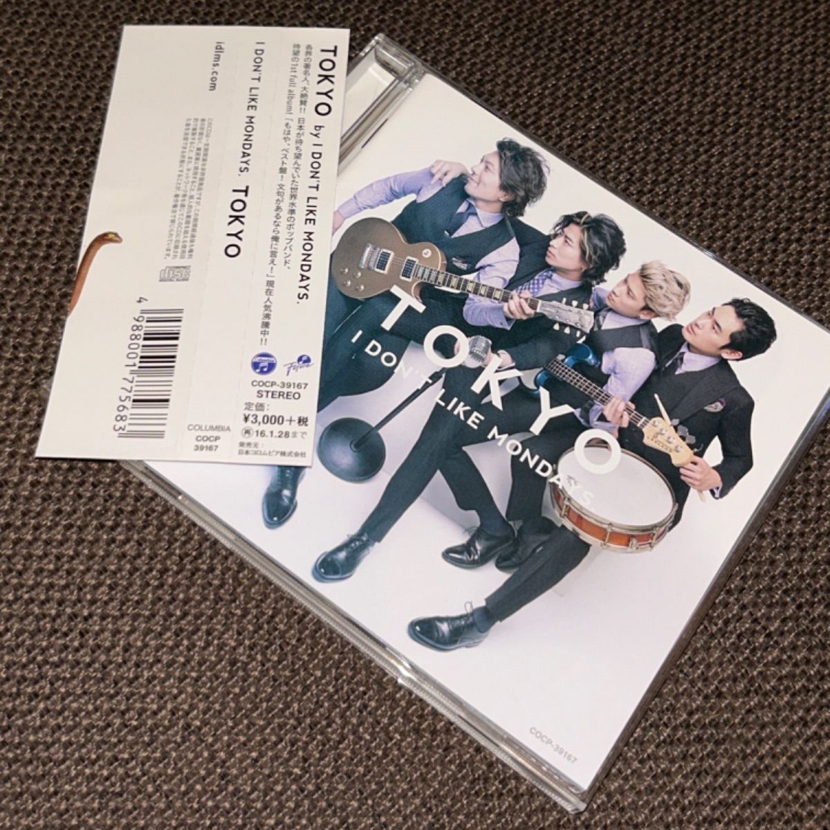 その他 SATURDAY SHIFTING [CD] S5766) I DON'T LIKE MONDAYS. TOKYO CD i don't like mondays