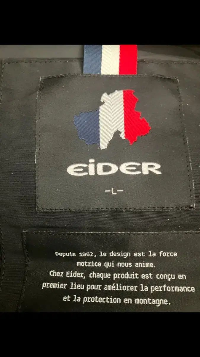 EIDER ブラック ダウン アウター フード KANDAIZUMI_COM