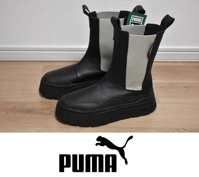 PUMA メイズ スタック チェルシーブーツ 23cm 23.5cm 24cm 24.5cm 25cm