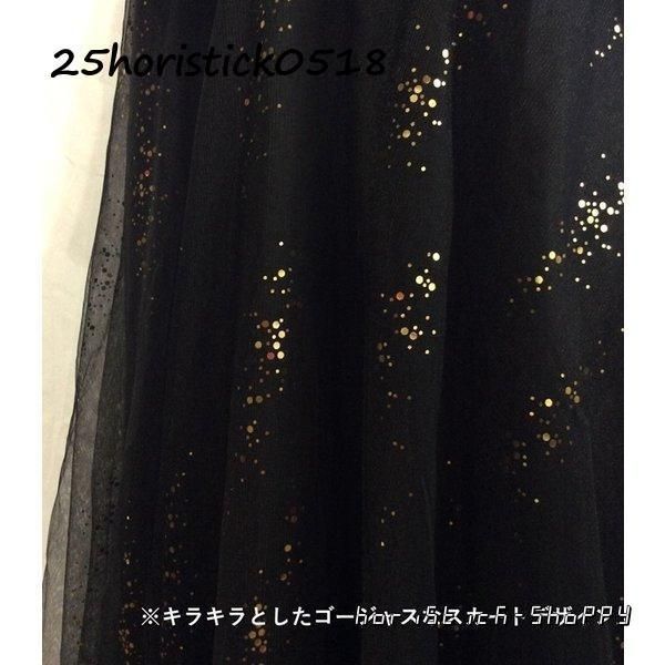 大きいサイズ