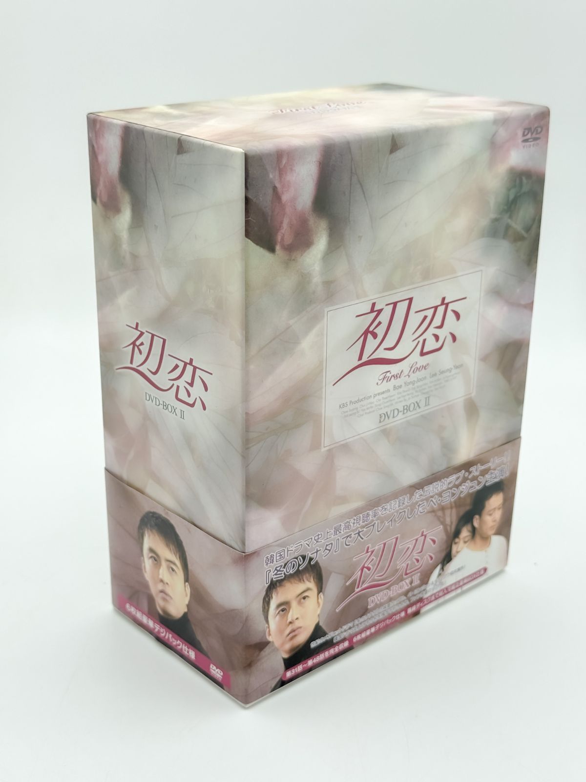 初恋 DVD-BOX I & II Amazon.com: 初恋 DVD-BOX 1 : Movies & TV