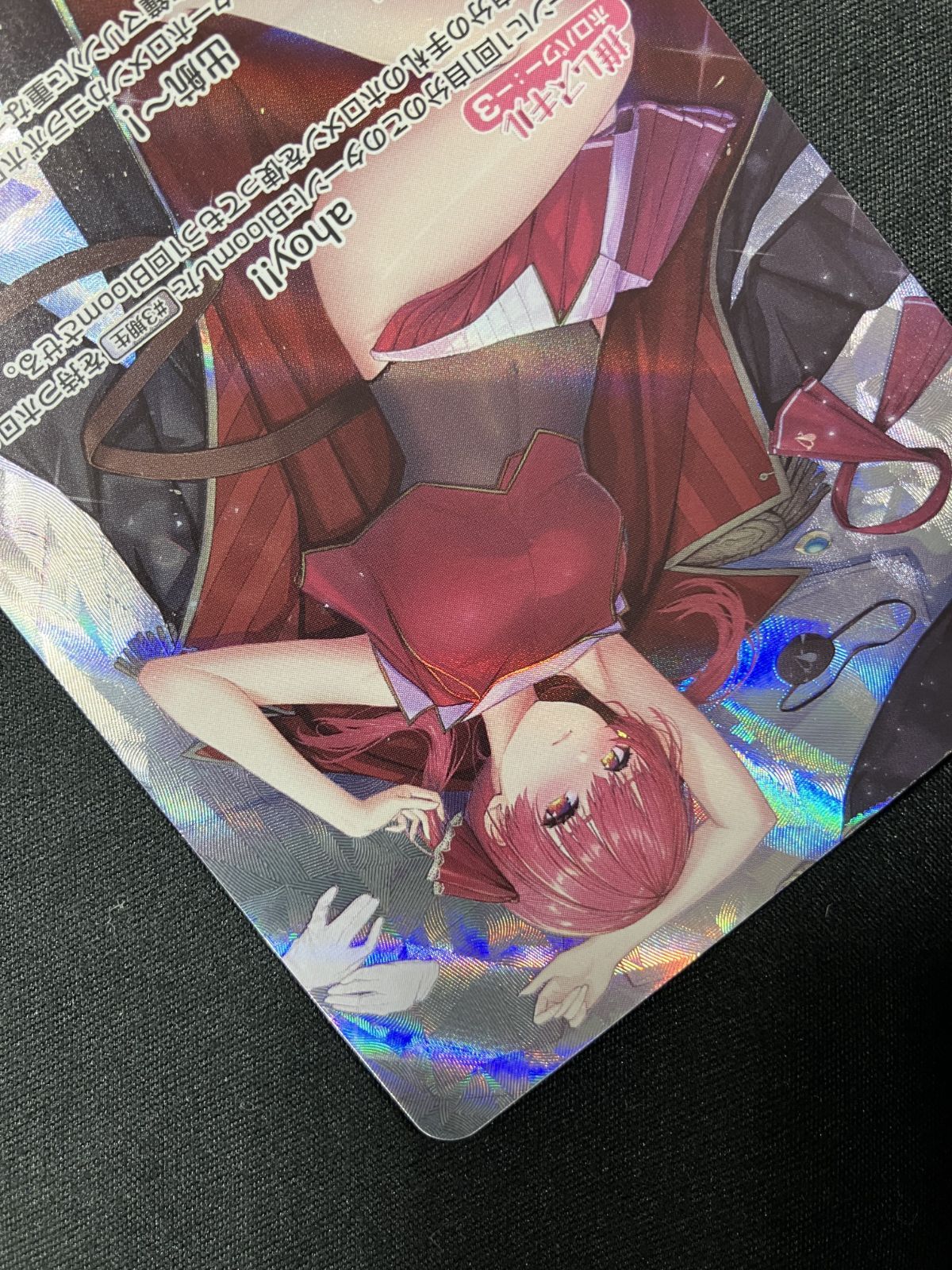 ホロライブOCG ホロカ 宝鐘マリン OUR hBP02-003 トレカ TCG 266