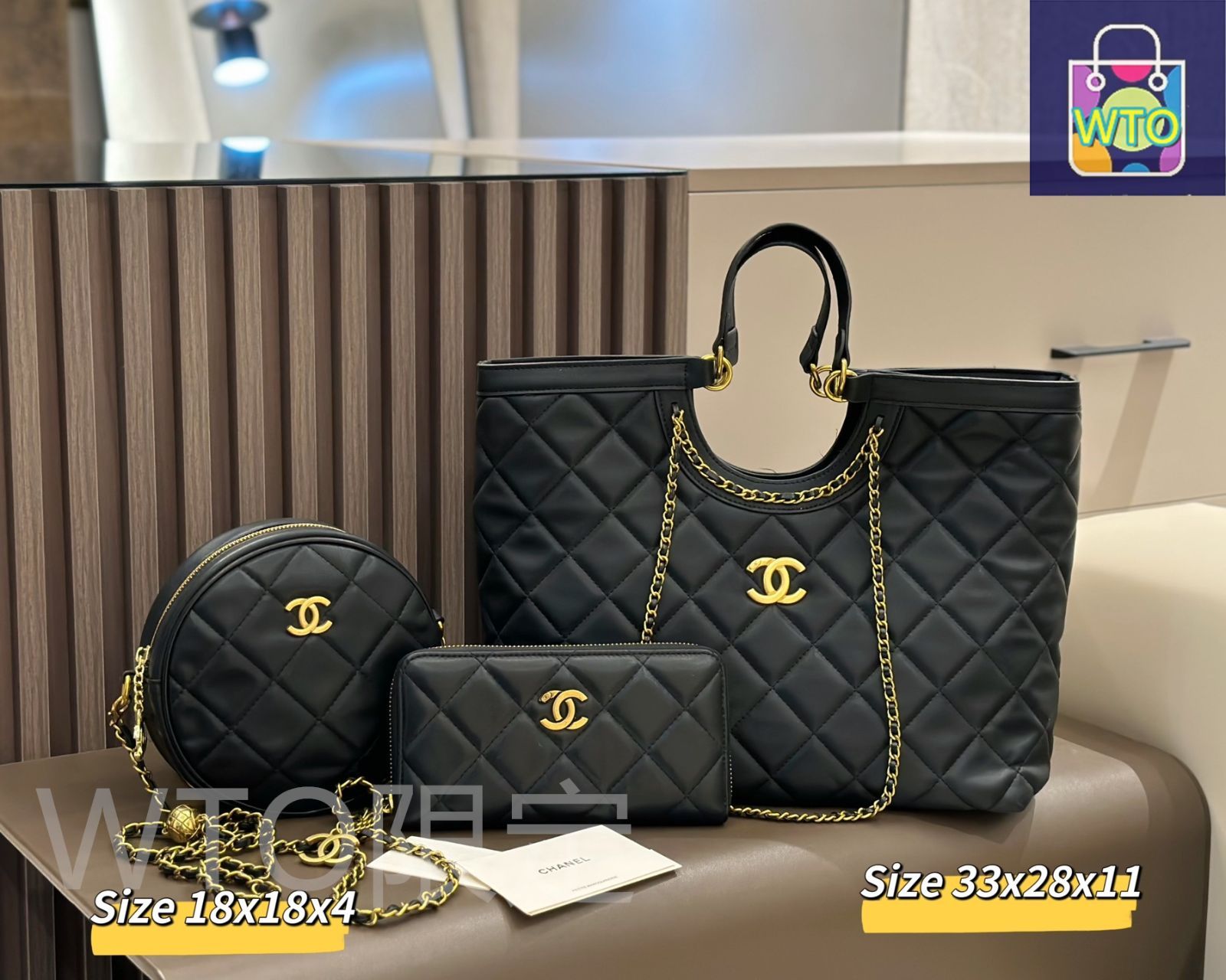 今日特価】Chanel シャネル 組み合わせパック 三つの割引価格