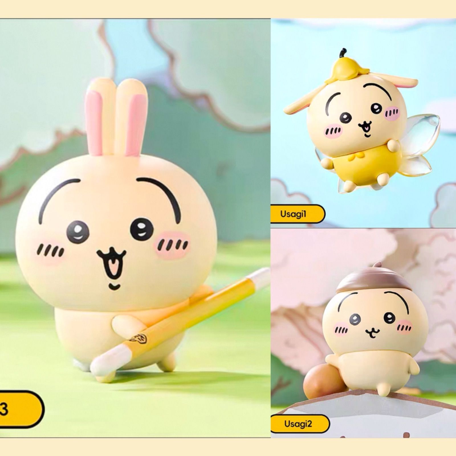 ちいかわ×MINISO中国限定新作新年マスコット 数量限定 7体セット 在庫品】