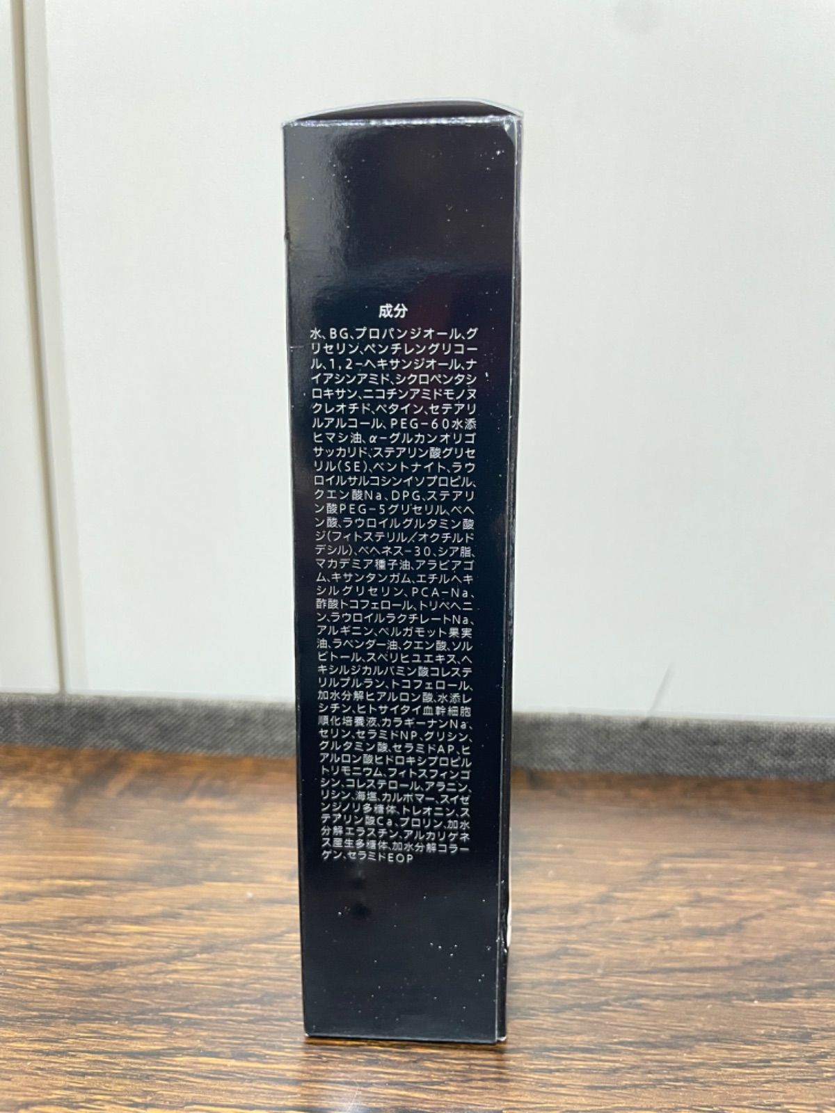 リポソームN プラチナエサンス 増量タイプ 45ml 先進成分NMN