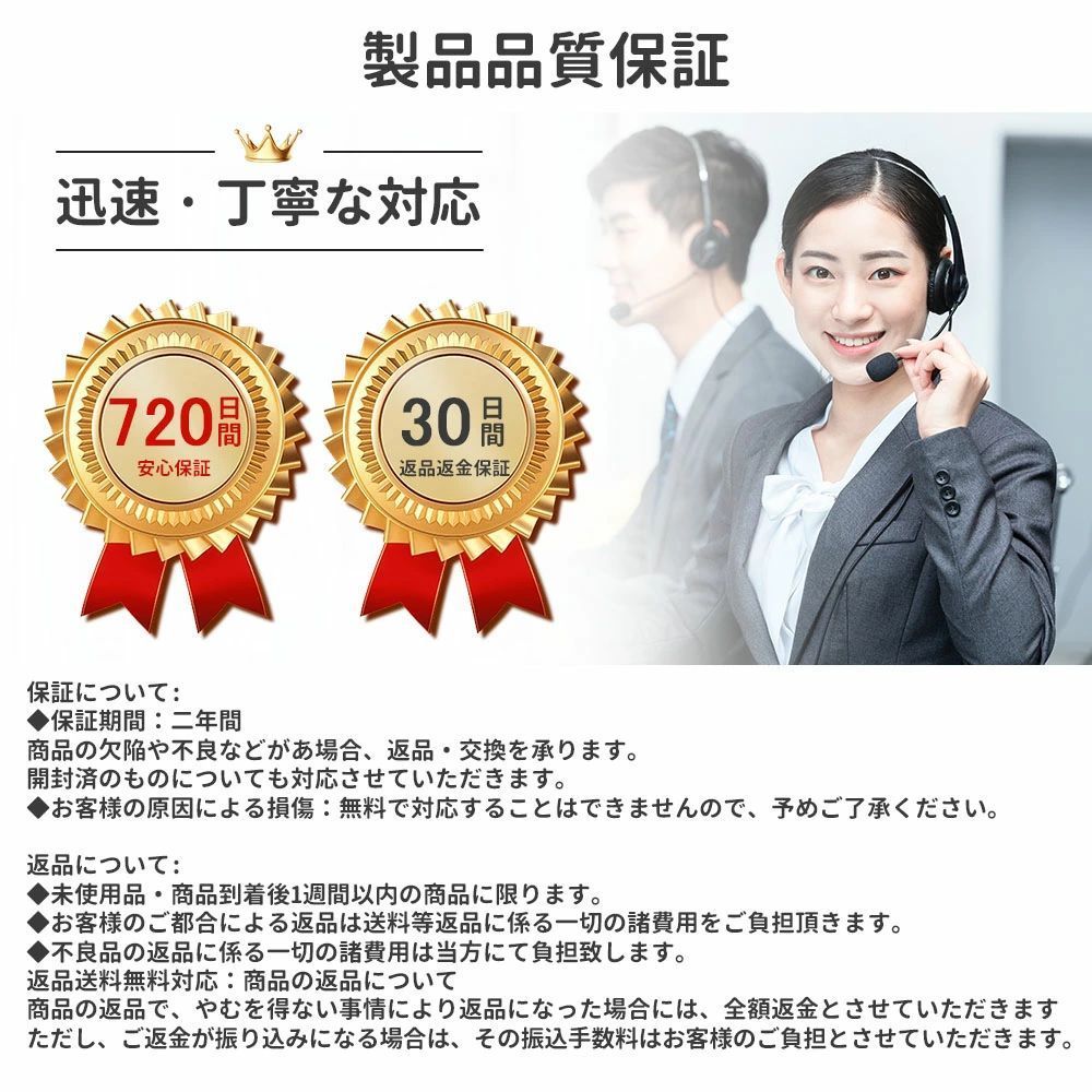 寝室 部屋