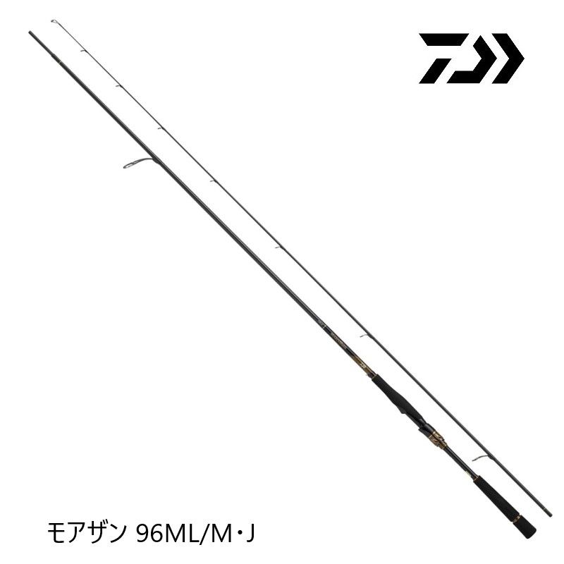  25 モアザン 96 ML M J 大型商品 その他ロッド 釣り竿 ロッド
