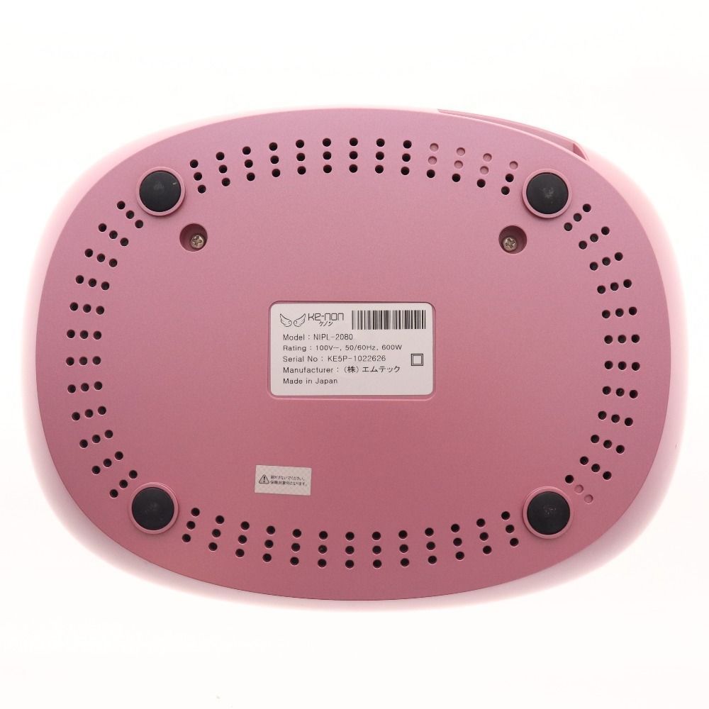 エムテック NIPL-2080 ケノン 脱毛器 Ver8.0 ピンク 動作確認済 CK01 D エムテック KE-NON(ケノン)脱毛器 ピンクゴールド(ローズ