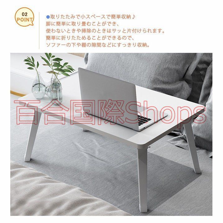 床上桌 テーブル 高さ調整ができる 小折りたたみ 簡易折りたたみ ベッド 小さい ロー 折りたたみ ベット さい 机 ミニ机 一人暮 折りたたみテーブル  小型テーブル 折り畳みテーブル ベッドテーブル ローテーブル ミニテーブル 折れ脚 省スペース 軽い 座卓 - メルカリ ... 床上桌 テーブル 高さ調整ができる 小折りたたみ 簡易折りたたみ ベッド 小さい ロー 折りたたみ ベット さい 机 ミニ机 一人暮