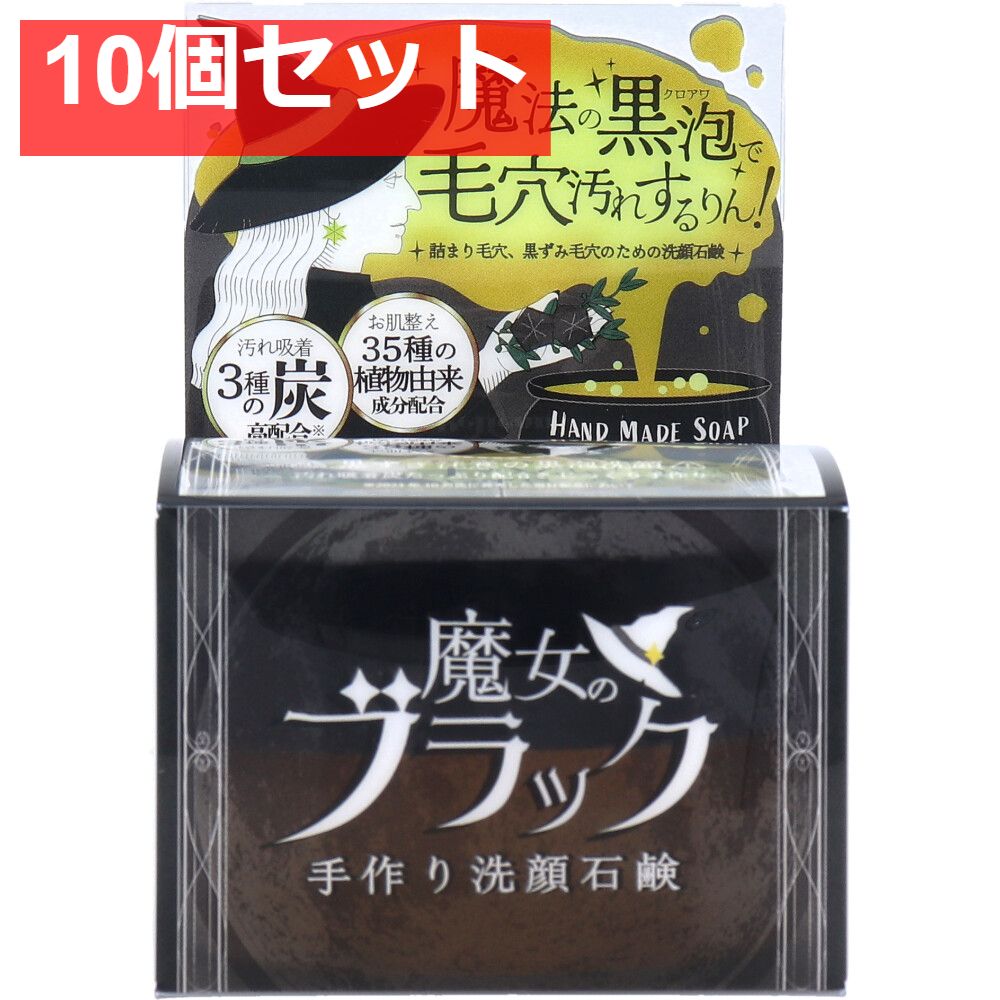 3DS、Switch、Wii、ソフト カセット40個 まとめ売り 9/25