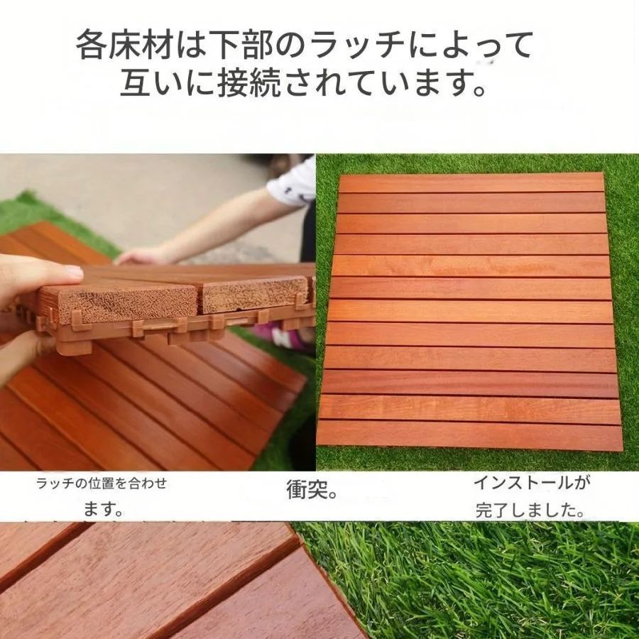 簡単取り付け 長方形