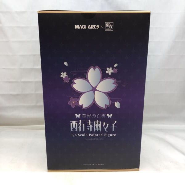 MAGI ARTS 華胥の亡霊 西行寺幽々子 豪華版 1 6 22 STEELWINDOWSANDDOORS_COM
