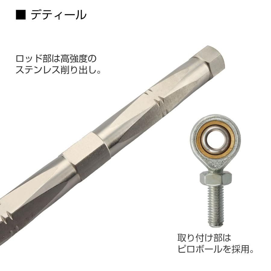 トルクロッド バイク リア ブレーキ キャリパー サポート ステンレス製