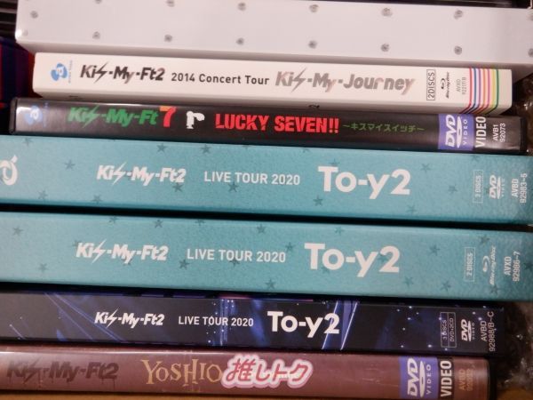 Kis-My-Ft2 DVD Blu-ray　セット Kis-My-Ft2 箱入り DVD Blu-ray セット 23点 - メルカリ
