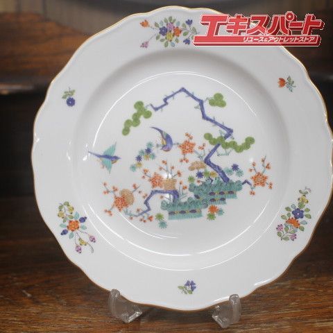 マイセン Meissen 柿右衛門 柿右衛門様式 18cm 絵皿 手描き ハンドペイント 金彩 一級品 エキスパート藤沢辻堂