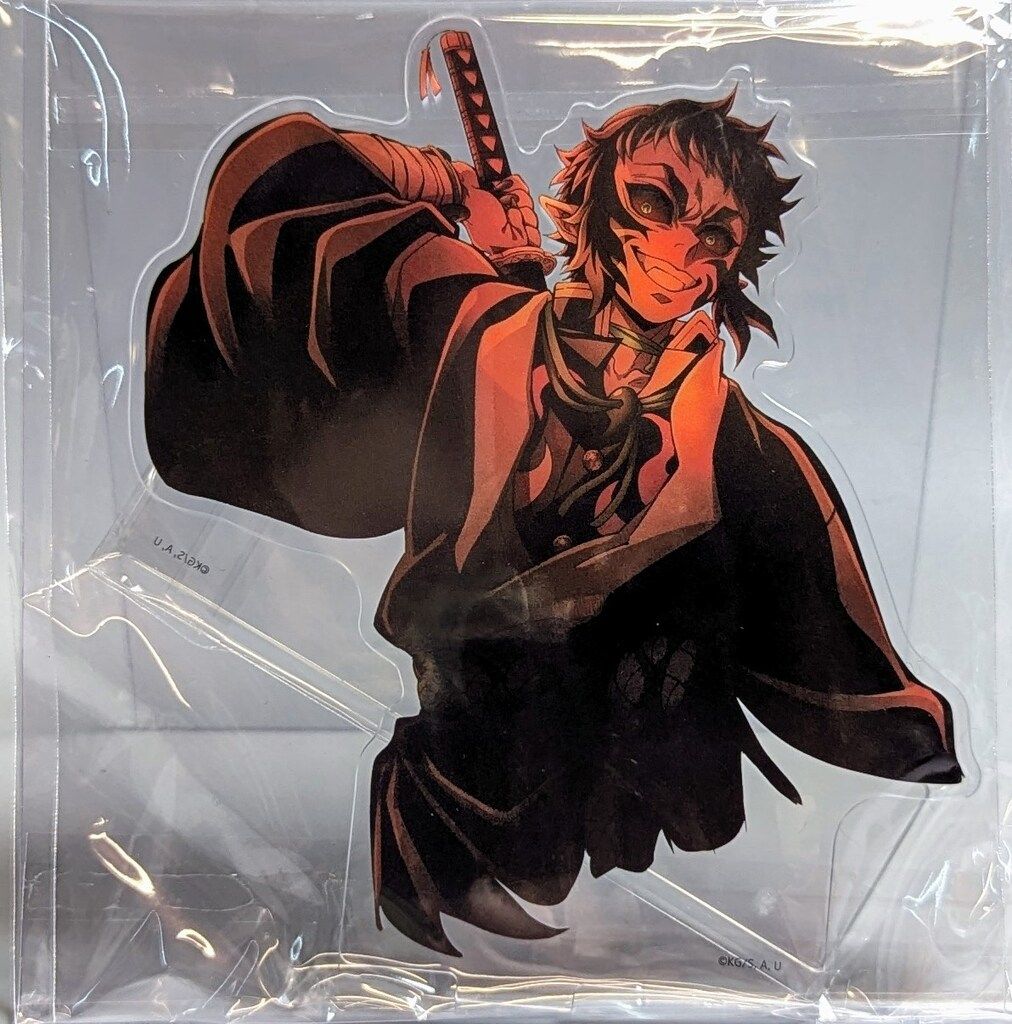 キービジュアル ランダムアクリルスタンド A 獪岳 - メルカリ