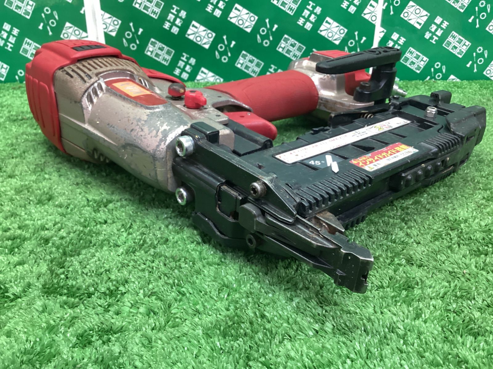 高圧 ステープル用釘打機スーパーネイラ