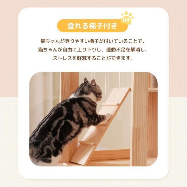 おしゃれ キャットハウス