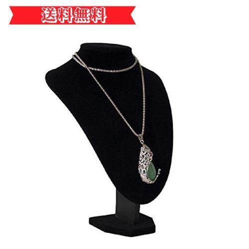 Happy-shops 【southanshop】 ネック トルソー ネックレス ペンダント ジュエリー スタンド 展示 高さ25cm × 幅18cm (ブラック)