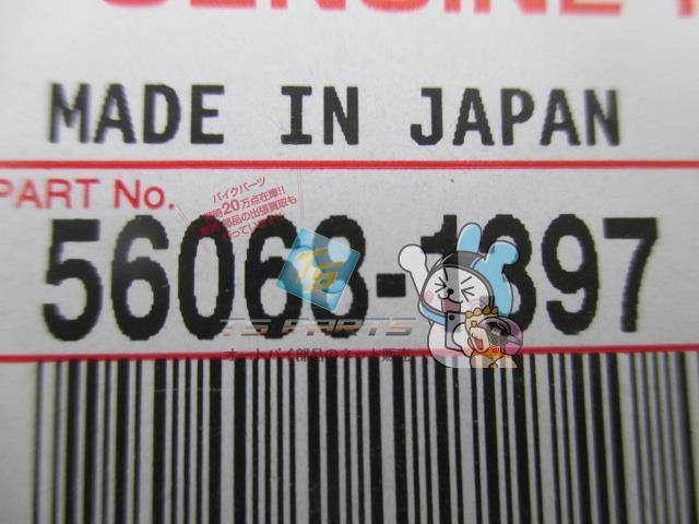 ゴリラ ZZ-R1400 アッパーカウルデカール 左 在庫有 即納 カワサキ 純正