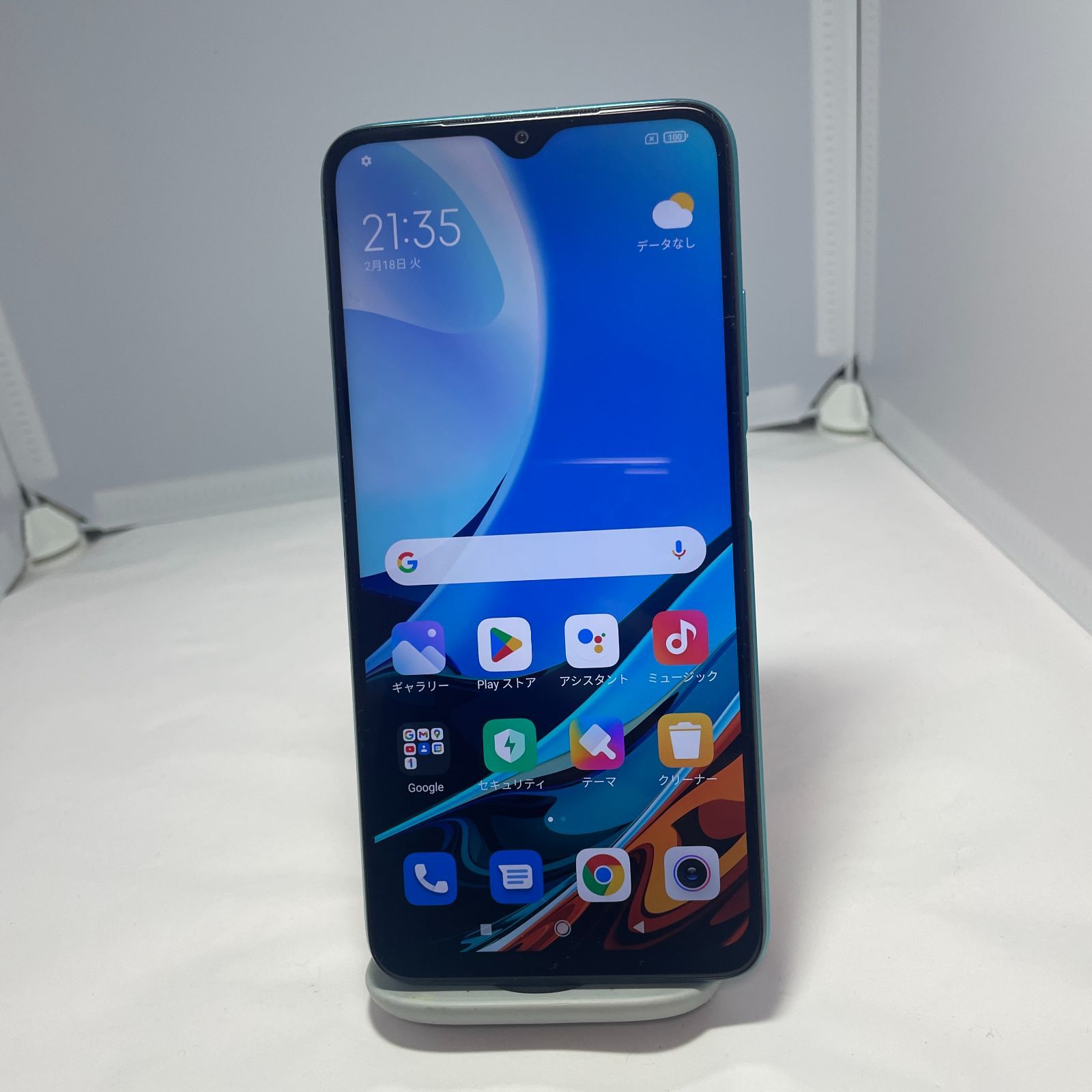 Xiaomi(シャオミ) Redmi 9T 64GB SIMフリー端末 シャオミ(Xiaomi) SIM