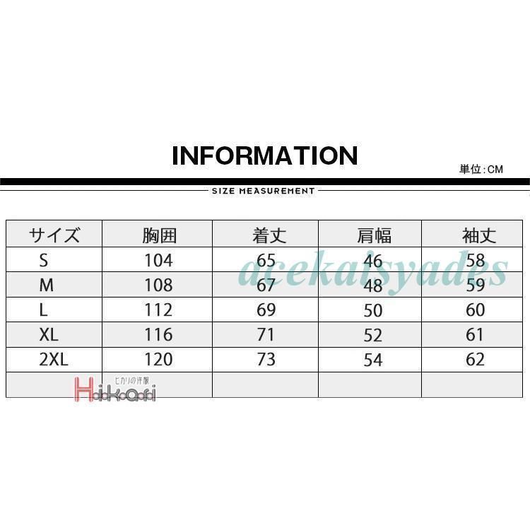 麻100％