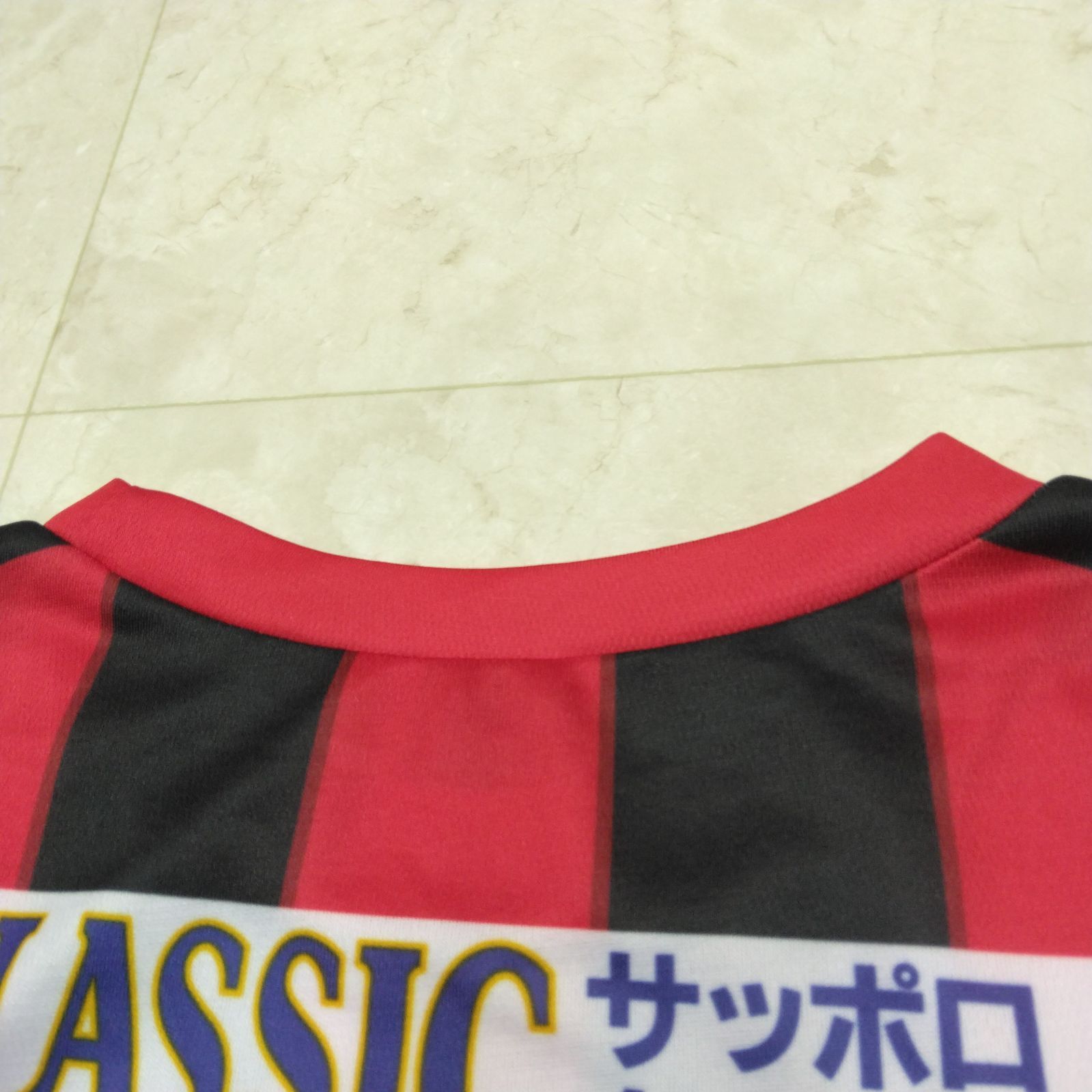 北海道コンサドーレ札幌 ユニフォーム 背番号12 Sサイズ - メルカリ