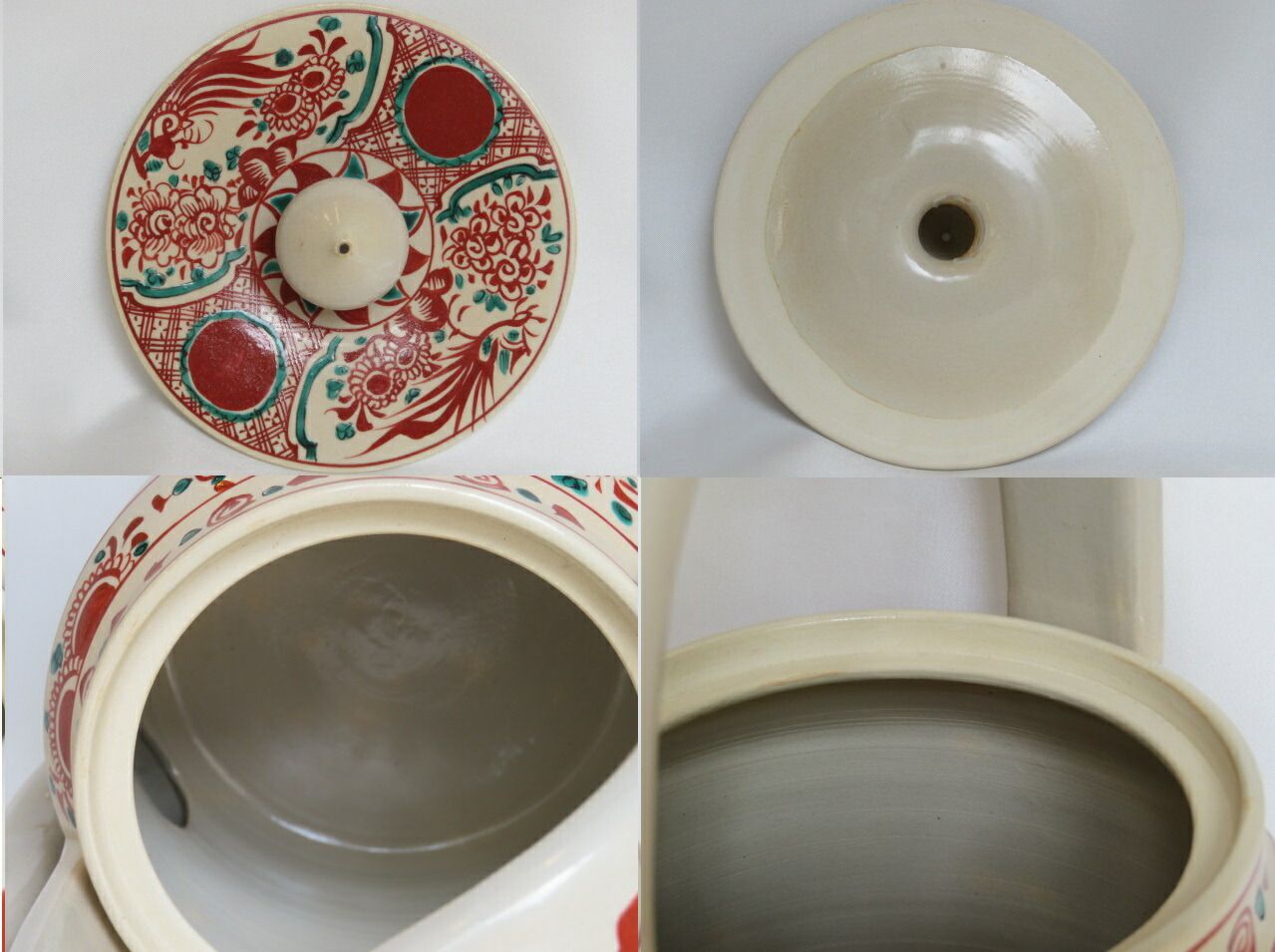 四月◇特売品）犬山焼 尾関作十郎造 赤絵上手水指 USED【送料込・税込