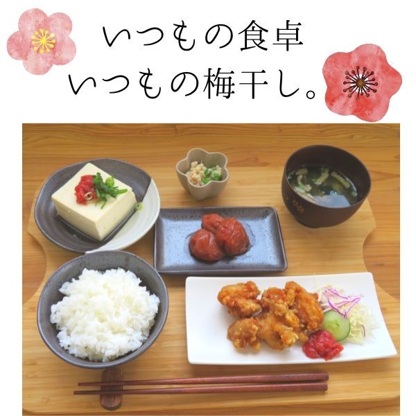 安心安全の産地直送 和歌山県産