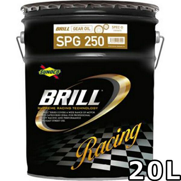 スノコ ブリルギア SPG 250 エステルベースシンセティック 20L SUNOCO BRILL GEAR