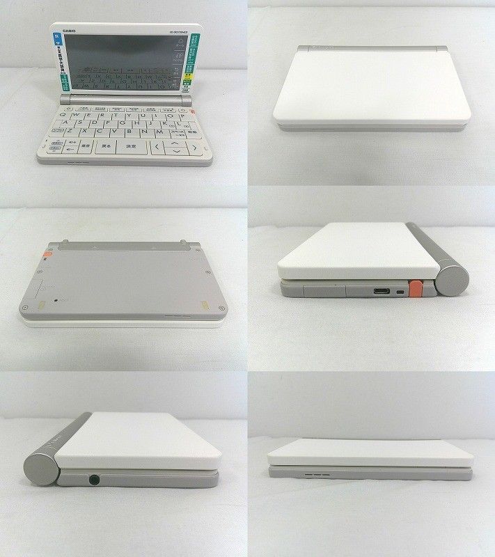 s25g-996n【中古】CASIO カシオ EX-word エクスワード 電子辞書 医学