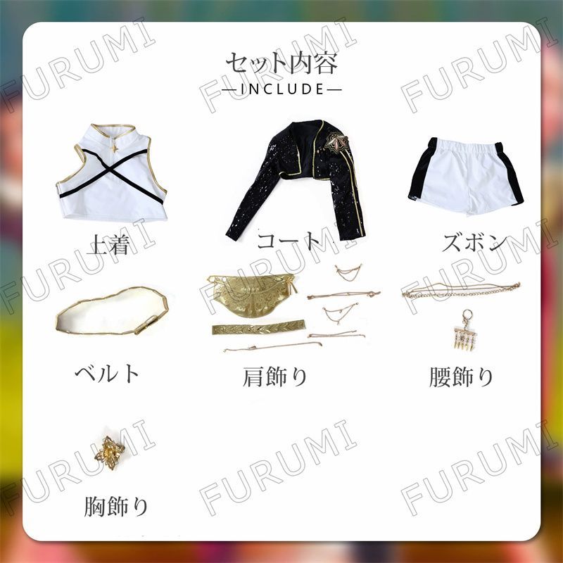 kpop demon hunters デーモン ハンターズ 子供用 ルミRumi ゾーイZoe ミラMira コスプレ衣装 ウィッグ付き ハロウィン クリスマス イベント cosplay イベンド 変装 仮装 プレゼント 祭り仮装 コスチューム クリスマス