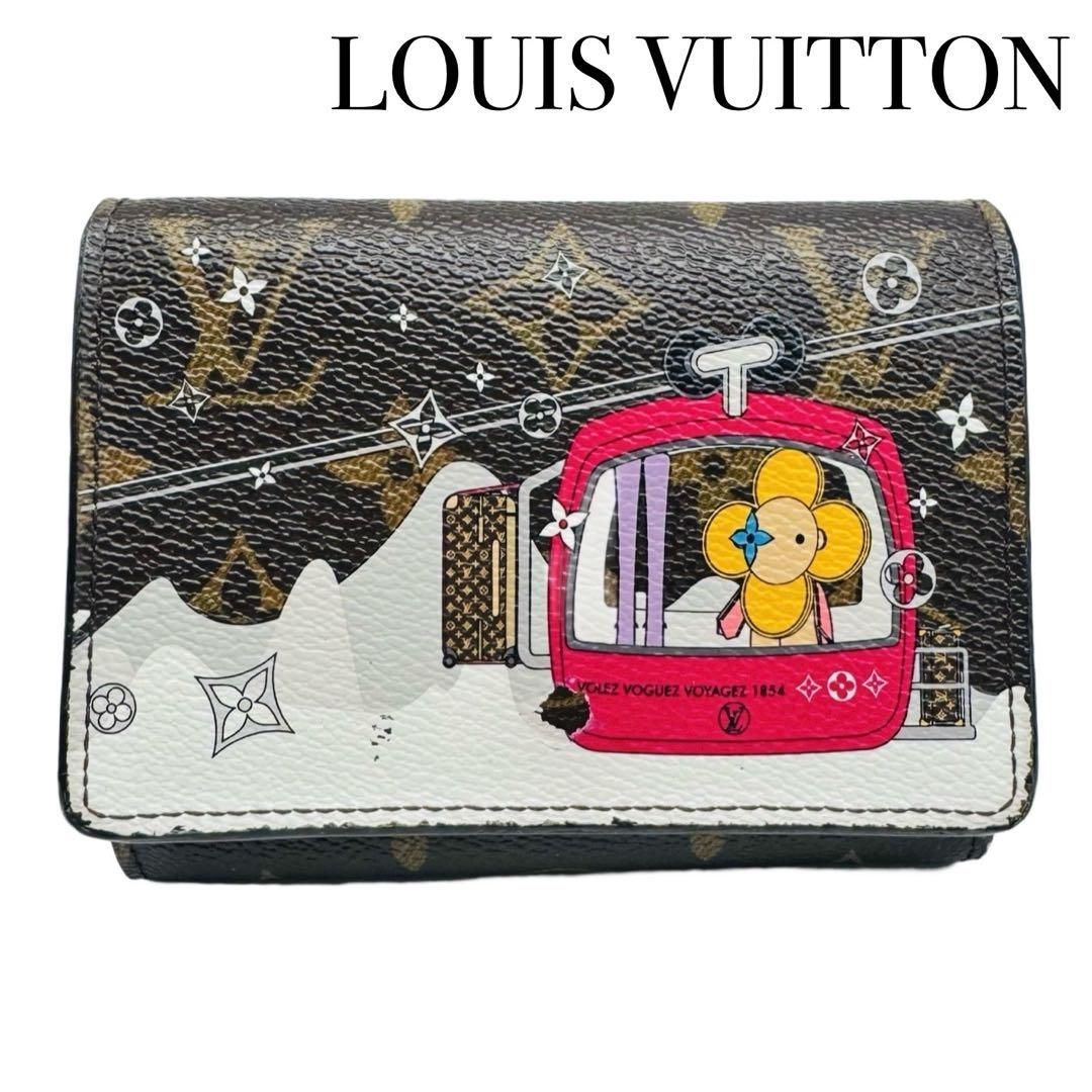 ⭐︎ 【新品、未使用品】かわいい♡がま口♪3つ折り財布 サーモン