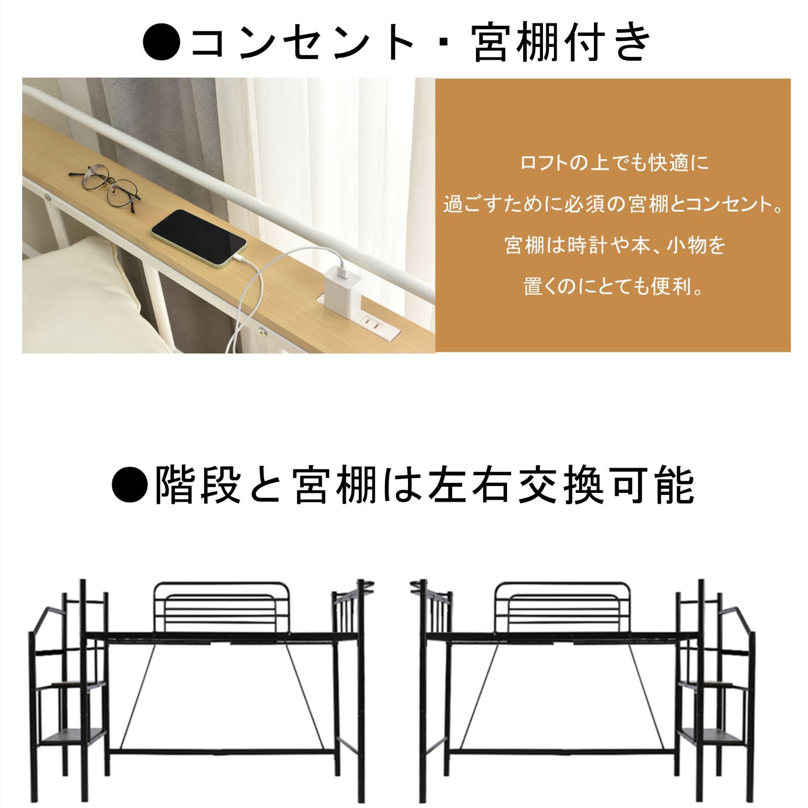 ベッド