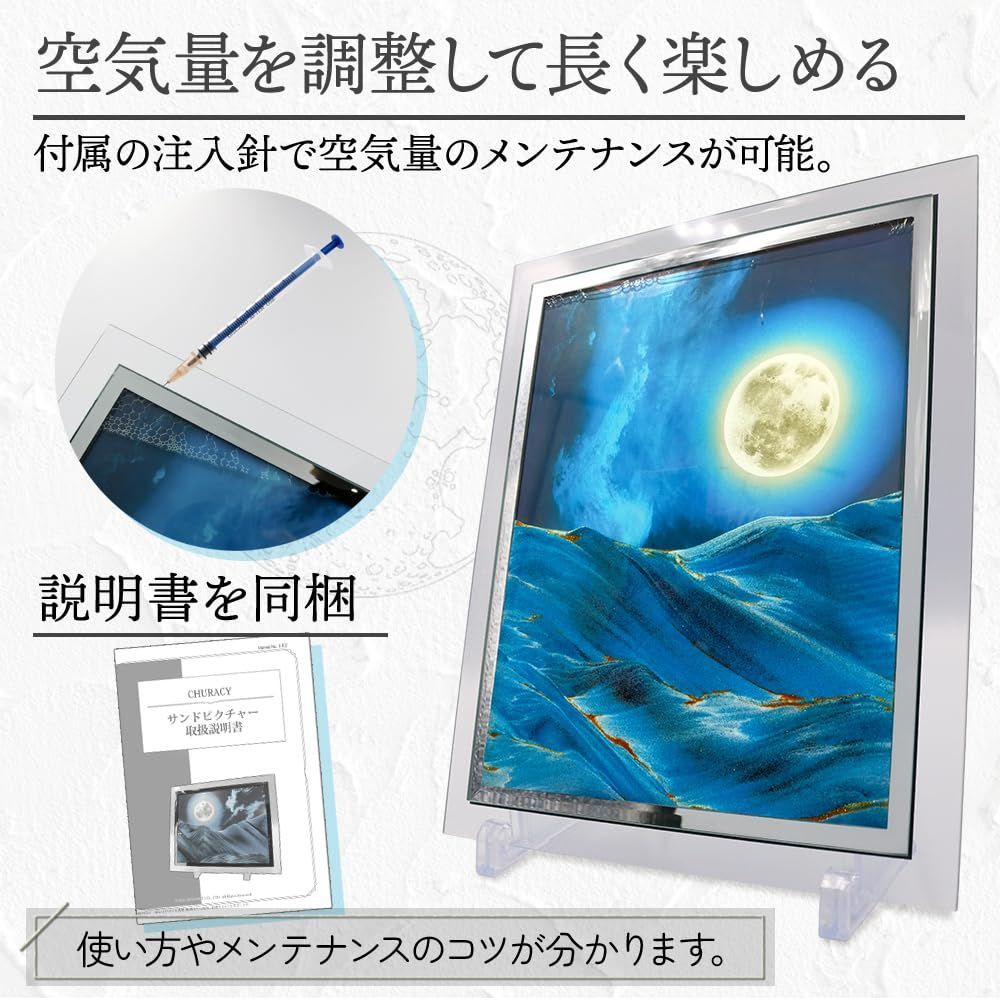 売れました(^^)　未使用品☆アートピクチャー 2022MMBOX3.jpg?cmsp_timestamp=