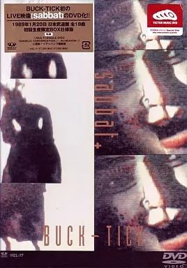 中古】邦楽DVD BUCK-TICK/限定 Sabbat<2枚組> - メルカリ