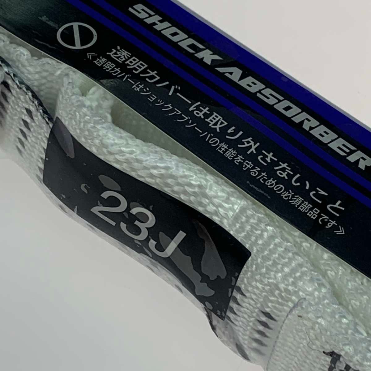 金物・部品 ○○ 工具 工具関連用品 フルハーネス型安全帯 ST#5702-TRG/