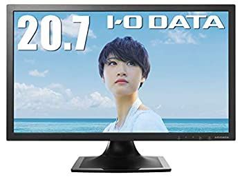 I-O DATA モニター 20.7型 テレワーク向け 非光沢 HDMI×1 アナログRGB×1