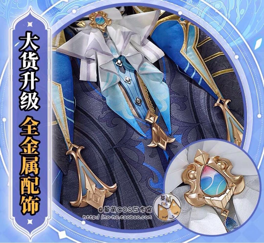 靴