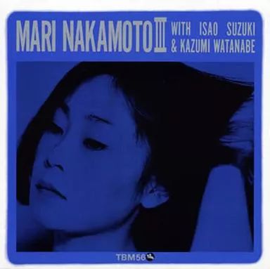 中古】ジャズCD 中本マリ 鈴木勲 渡辺香津美/MARI NAKAMOTO 3