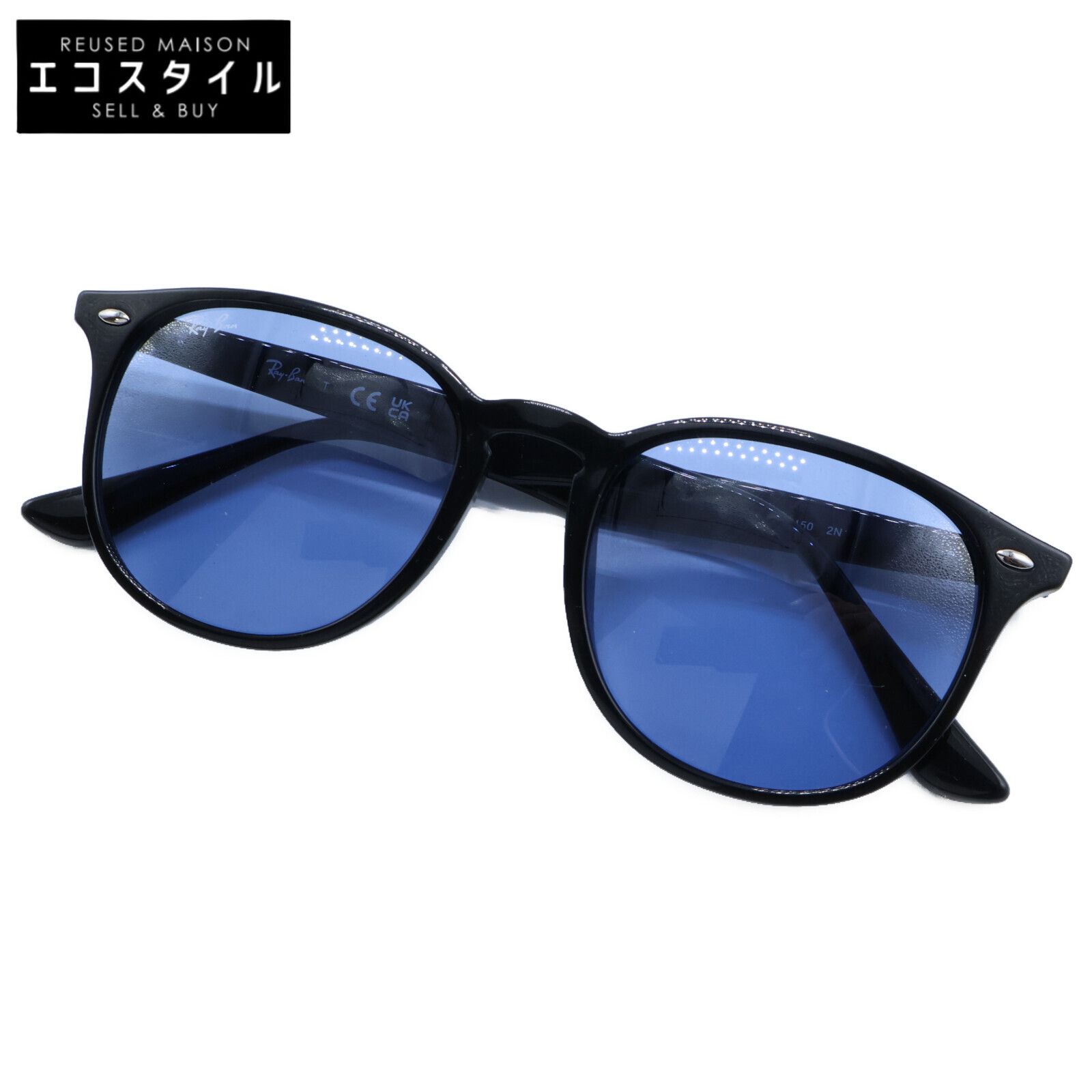 レイバン　RB4259 RB4259 Sunglasses in Black and Green - RB4259 | Ray-Ban®