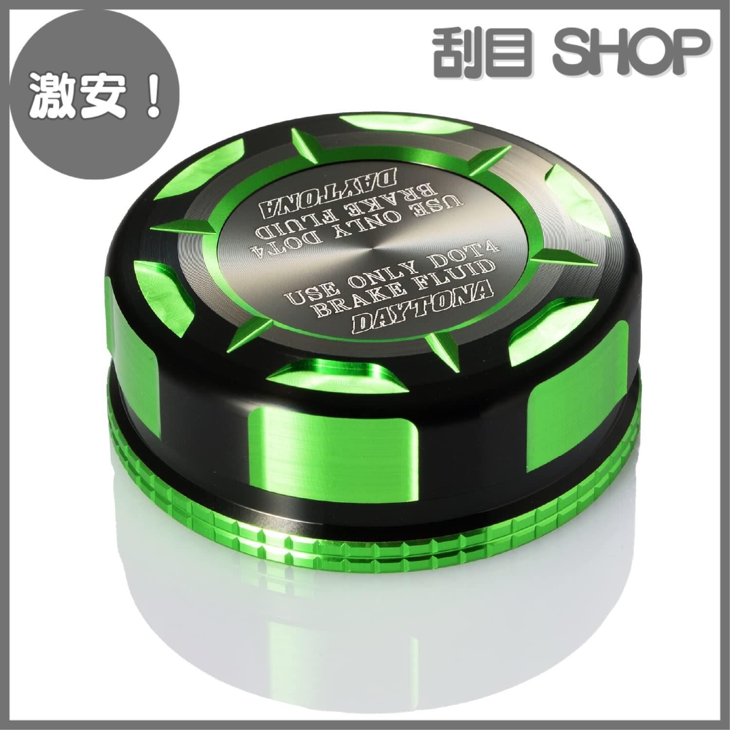 激安！】デイトナ(Daytona) PREMIUM ZONE(プレミアムゾーン) バイク用