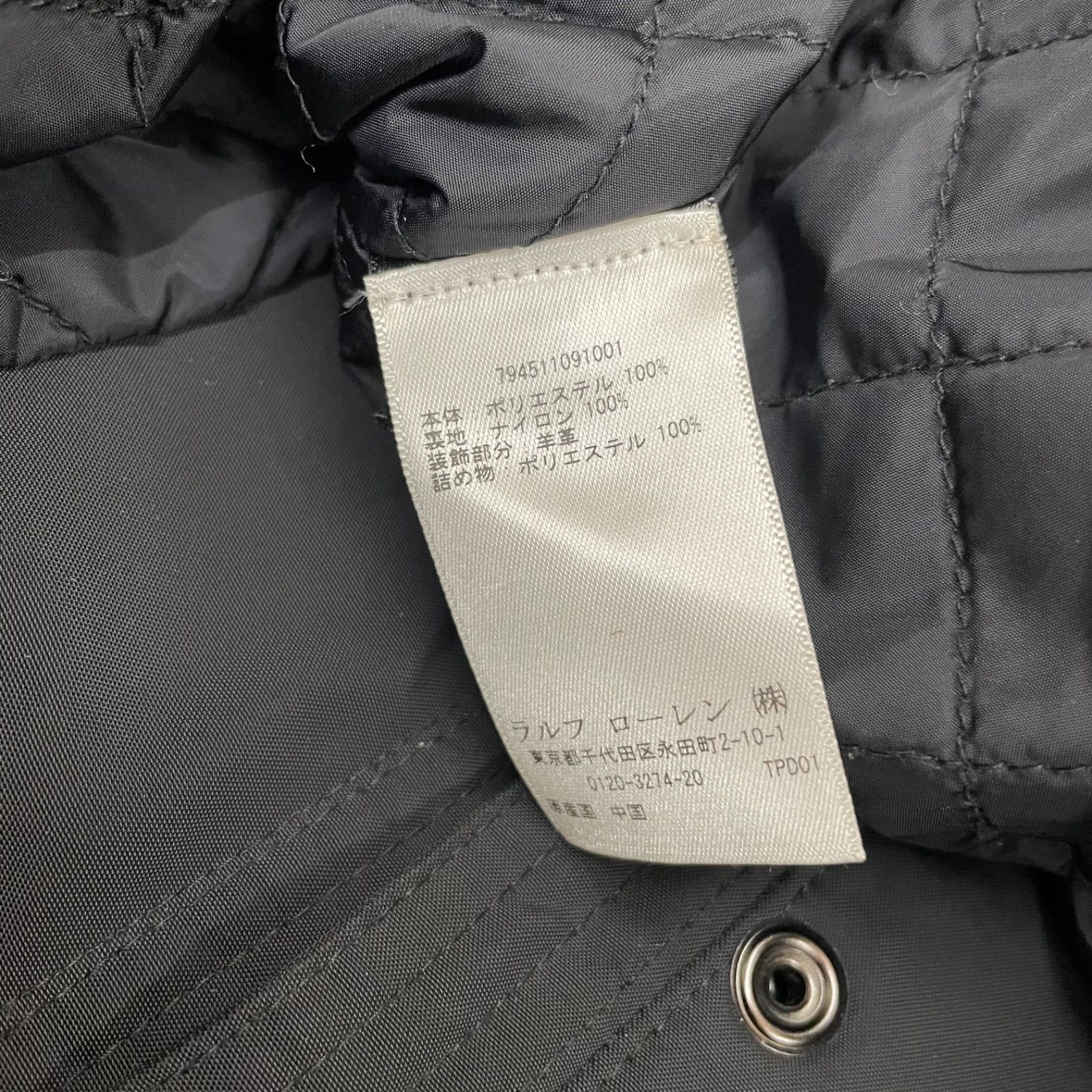 RALPH LAUREN Black Label レザーパッチジャケット S ブラック